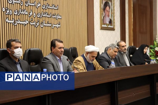 نشست هم‌اندیشی فرهنگیان تربت‌حیدریه با محوریت نهضت مدرسه‌سازی