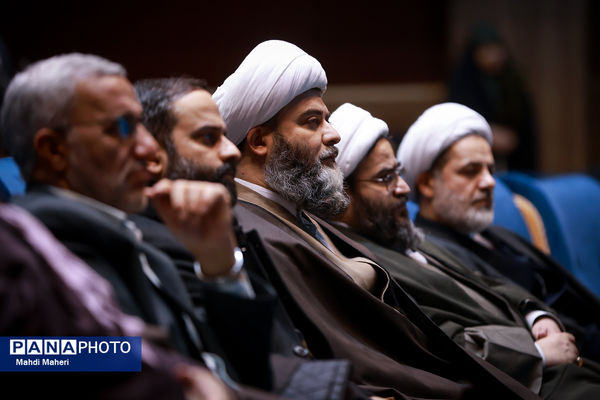 چهارمین رویداد ملی بانوان بهشت