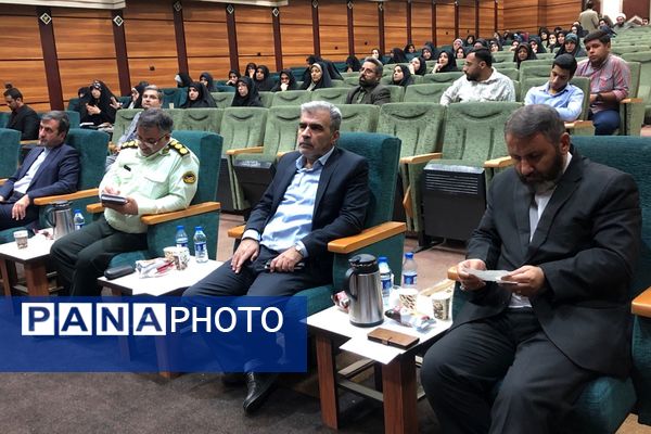 برگزاری جلسه آموزشی پژوهشی کمیسیون اقوام و فرق و مذاهب در سالن فدک ناحیه 2 شهرری 