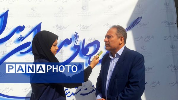  گردهمایی مدیران مدارس ناحیه ۷ در مشهد