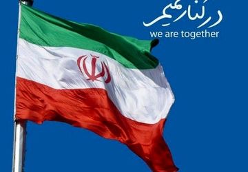 مردم در این جنگ ۱۲ روزه اعتقادشان هزار برابر شد