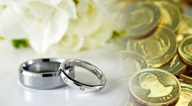 افزایش مطالبه مهریه با ورود طرح جدید کاهش سقف به مجلس!