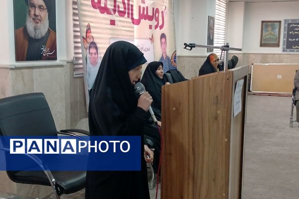 برنامه رویش آدینه با حضور دبستان دخترانه امام مهدی۲  در محمدشهر کرج