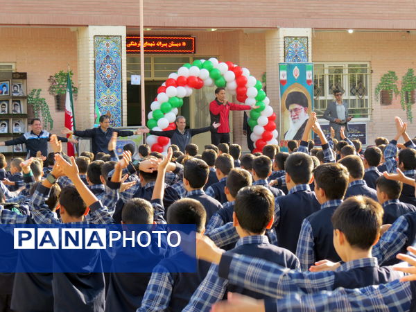 آغاز روزی پرنشاط با اجرای ورزش صبحگاهی در مدارس بجنورد 