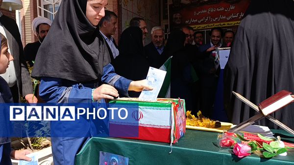 جشن عاطفه‌ها در ملکان؛ مهربانی به وقت مدرسه