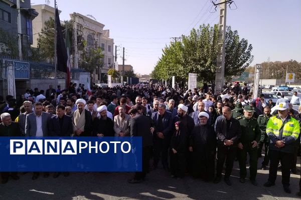برگزاری راهپیمایی 13 آبان 1404
