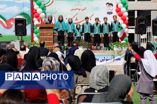 جشن شکوفه‌ها در آذربایجان غربی 