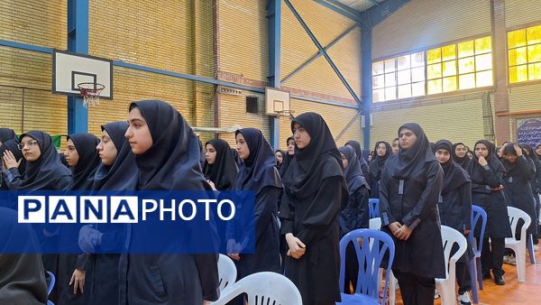آیین نواختن زنگ ملی مهر ایثار و مقاومت در مدارس استان البرز