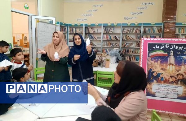 حضور کودکان البرزی در جشن «پرواز تا ثریا»