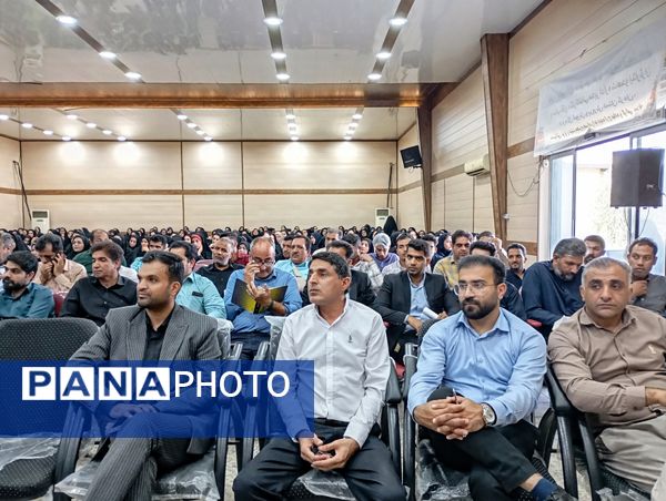 دوره ارزشیابی کیفی–توصیفی؛ گامی نو در مسیر توانمندسازی معلمان عنبرآباد