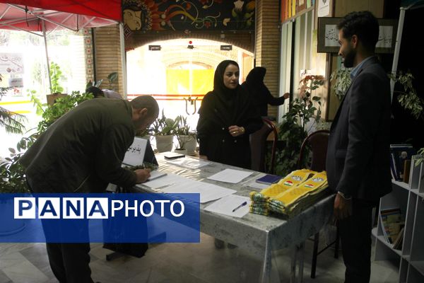 روز اول از دوازدهمین پیش اردوی ملی پیشتازان پسر در زنجان 