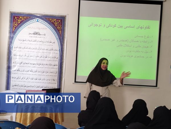 جلسه آموزش خانواده ویژه والدین پایه هفتم در کاشمر