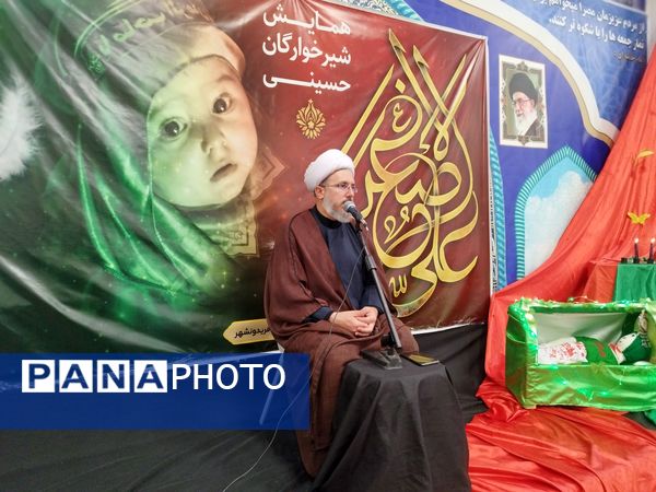 مراسم شیرخوارگان حسینی در شهرستان فریدونشهر 