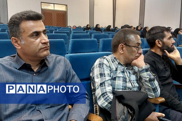 مراسم تجلیل از معاونین پرورشی، مربیان تربیتی و مشاورین مدارس منطقه کهریزک 