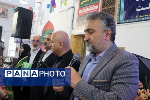 جشن روز دختر در آمل 