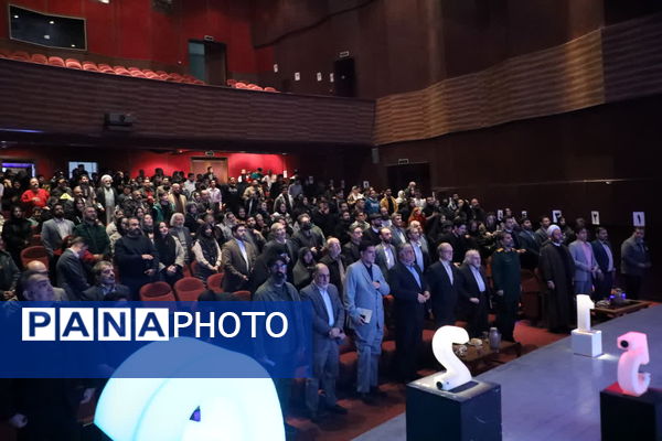 آیین تقدیر از برگزیدگان بیست و ششمین جشنواره تئاتر استان قم