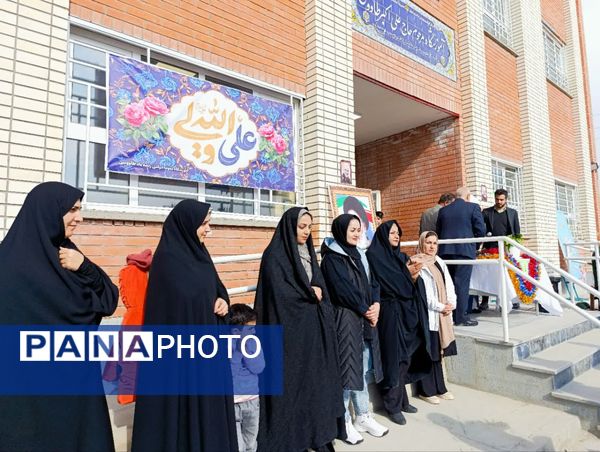 جشن ولادت امام علی(ع) و روز پدر شهرستان خلیل‌آباد 
