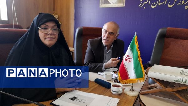 نشست کمیته مشاوره و مددکاری اجتماعی در اداره‌کل آموزش و پرورش استان البرز