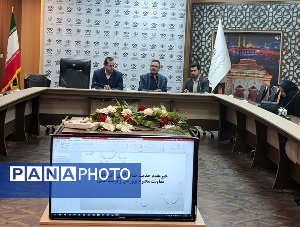 آموزش و تبیین اصول مهارت در ارتقای خودکارآمدی و تاب‌آوری دانش‌آموزان ناحیه دو