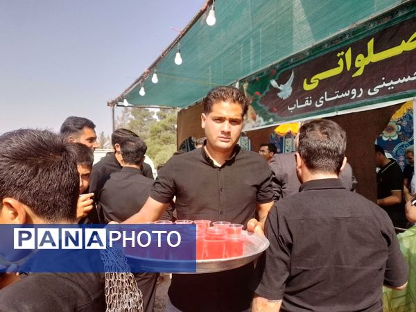 برپایی ایستگاه صلواتی در روستای نقاب شهرستان خلیل آباد