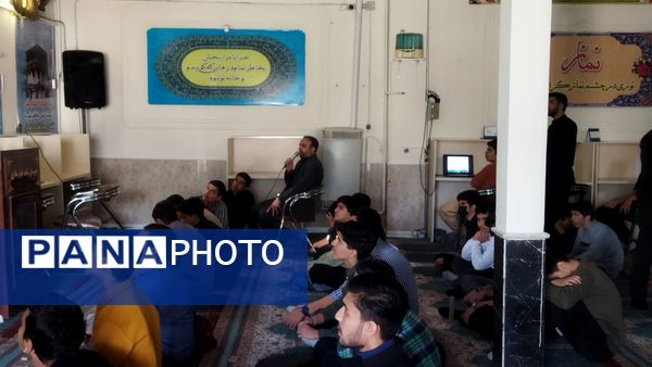 قرائت زیارت حضرت فاطمه (س) در دبیرستان شاهد ابوذر غفاری 