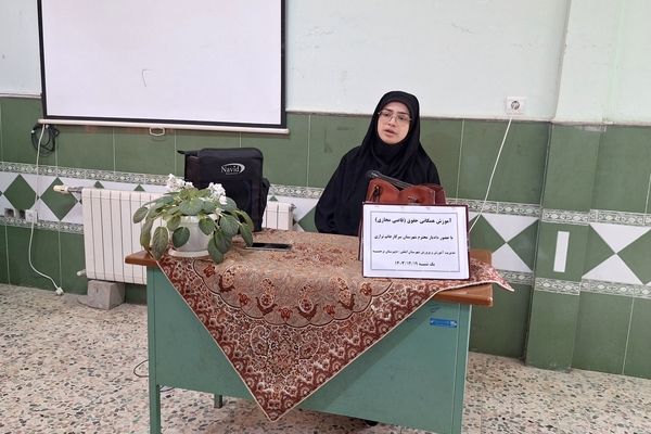 قاضی مدرسه؛ طرحی با رویکرد کاهش آسیب‌های اجتماعی 