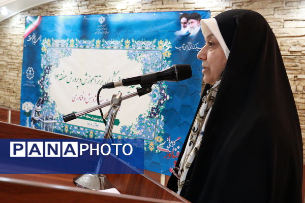 همایش بزرگ هفته پژوهش