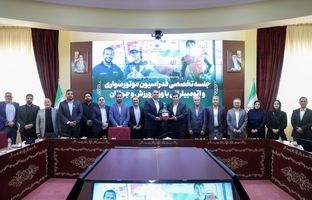 دنیامالی: فدراسیون موتورسواری و اتومبیلرانی از ظرفیت مدیریت شهری و شهرداری‌ها استفاده کند