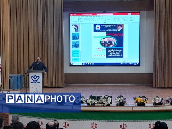برگزاری دوره  دانش افزایی مربیان پرورشی و مشاوران جدیدالورود استان البرز