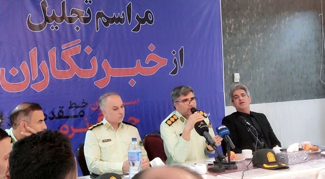 حضور خبرنگاران در جمع سبزپوشان نیروی انتظامی استان خراسان شمالی