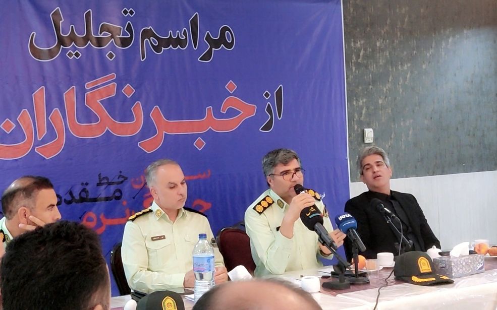 حضور خبرنگاران در جمع سبزپوشان نیروی انتظامی استان خراسان شمالی