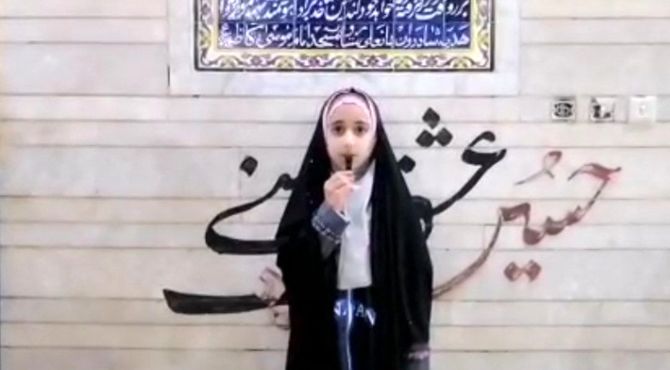 میز خدمت مردمی 