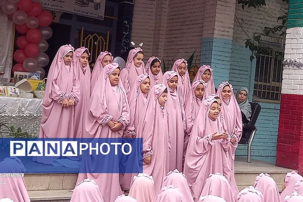 برگزاری جشن تکلیف در دبستان علویان بهارستان ۲