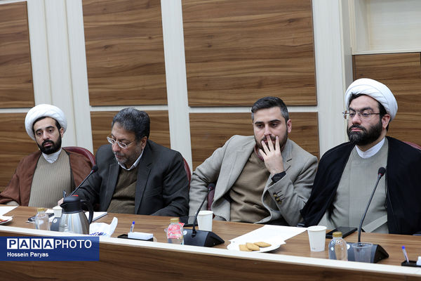 جلسه ستاد مرکزی دهه فجر انقلاب اسلامی 