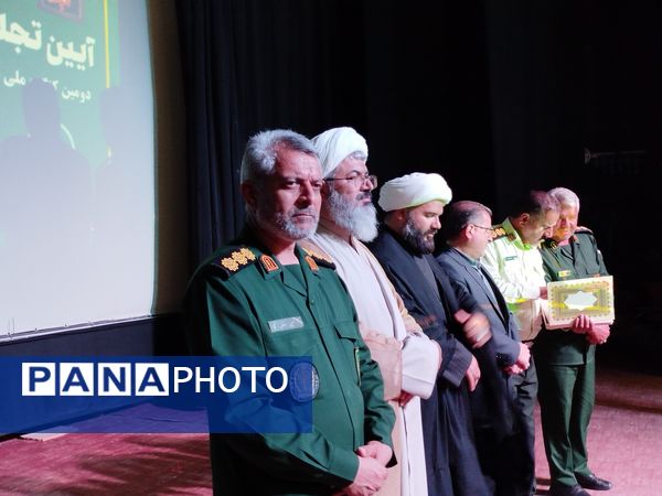 آیین تجلیل از کمیته های اجرایی دومین کنگره ملی شهید مدرس (ره) و ۱۲۲۲ شهید منطقه ترشیز کهن