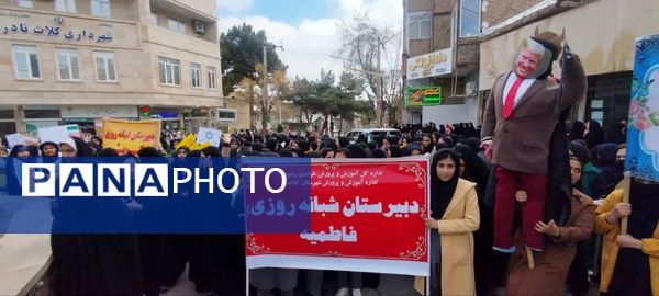 راهپیمایی روز13 آبان در شهر کلات برگزار شد