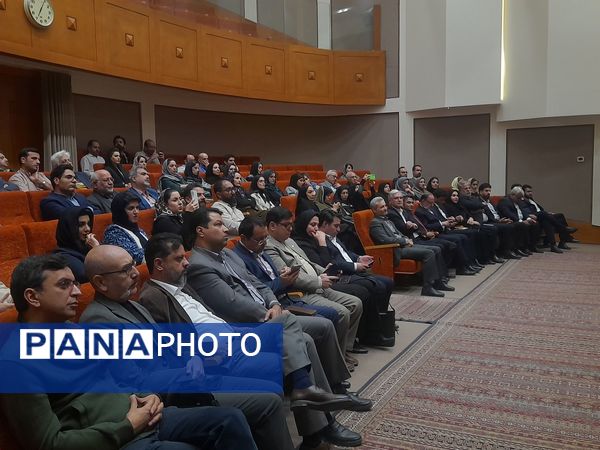 رونمایی از کتاب «نامه و باران و نور»
