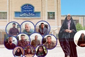 ایران یعنی سرزمین امید و پیروزی