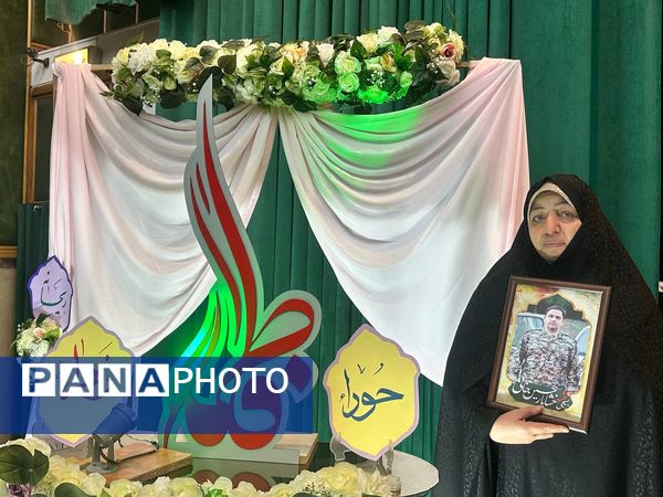 جشن میلاد بانوی آب و آیینه