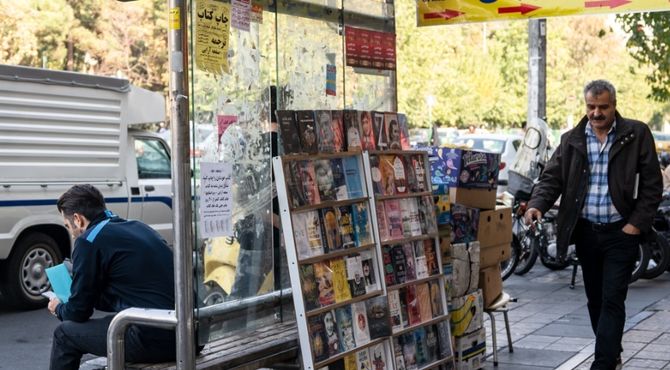 برپایی پیاده‌راه کتاب از میدان انقلاب تا چهارراه ولیعصر (عج)