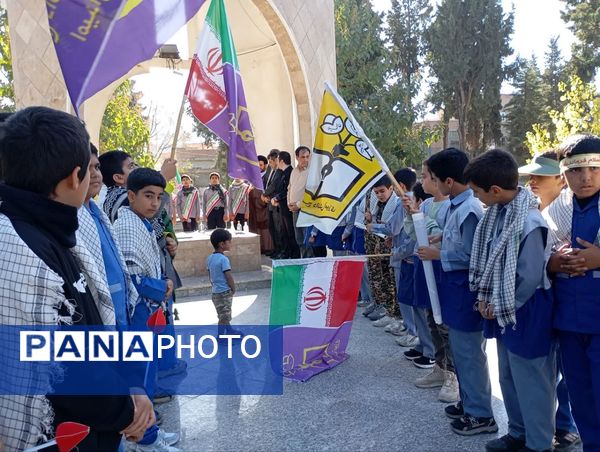 نواخته شدن زنگ استکبارستیزی در گالیکش