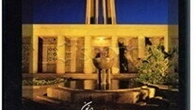 همدان؛ دروازه‌ی تاریخ مهد تمدن