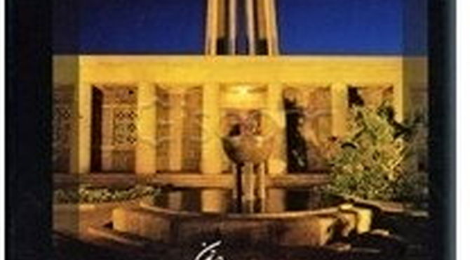همدان؛ دروازه‌ی تاریخ مهد تمدن