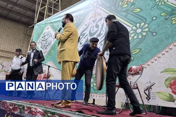 برگزاری جشن بزرگ نیمه شعبان در بهارستان‌دو