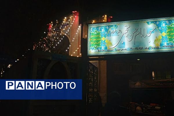 سومین رویداد «قرار خدمت» با حضور شهردار تهران در ناحیه یک شهرری