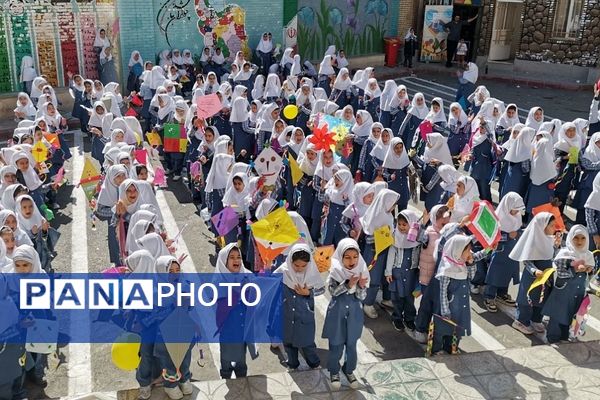 جشن روز دختر و روز جهانی کودک در دبستان زنده یاد قمصری