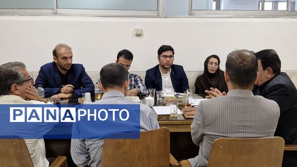 شورای اطلاع‌رسانی آموزش و پرورش در استانداری اصفهان