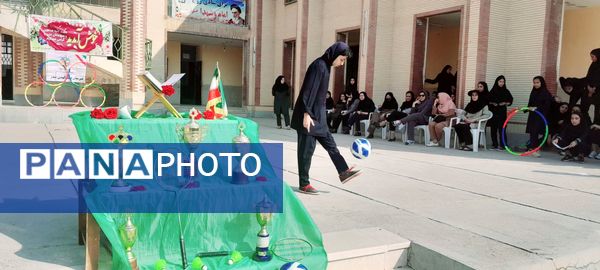 المپیاد ورزشی مدرسه بنت الهدی صدر