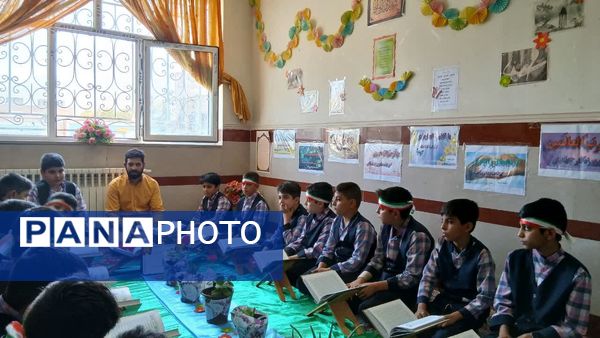 برپایی مراسم انس با قرآن کریم و مسابقات ورزشی در مدرسه شهید بختیاری شازند