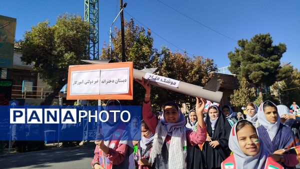 راهپیمایی ۱۳آبان در نیشابور 